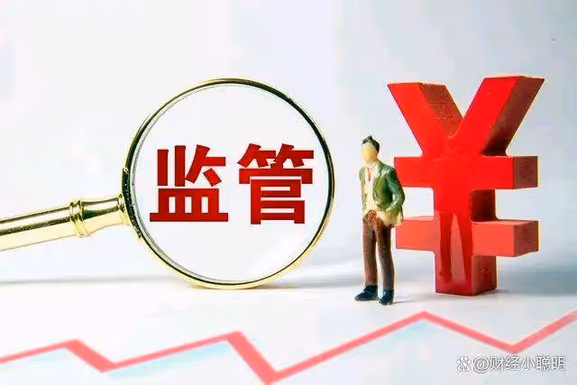 滬深交易所喊話A股大空頭!今日凌晨的五大消息全面發酵(1.8)