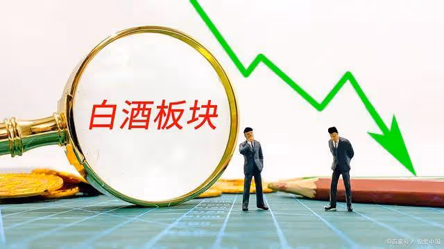 落實散戶T+0,機構T+1交易!深夜的四大消息全面發酵(1.8)