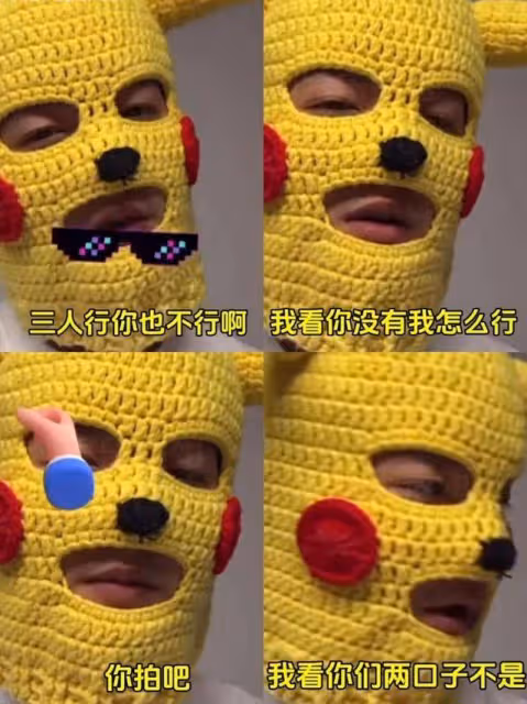 反轉？劇組工作人員發文打臉李明德？公開馬天宇和他片場照怒斥