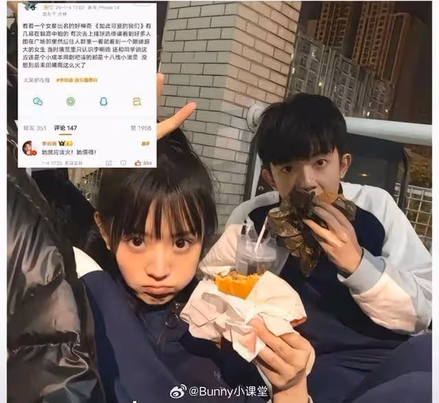 李明德一人干翻內娛，手撕馬天字，馬天宇還被扒出懟哭李蘭迪