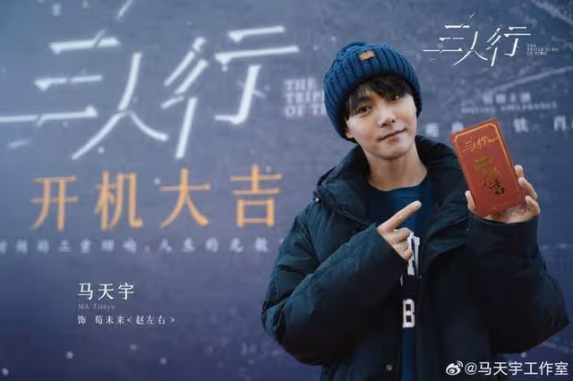 李明德一人干翻內娛，手撕馬天字，馬天宇還被扒出懟哭李蘭迪