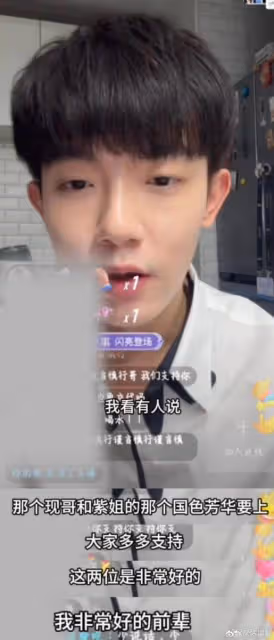 李明德一人干翻內娛，手撕馬天字，馬天宇還被扒出懟哭李蘭迪
