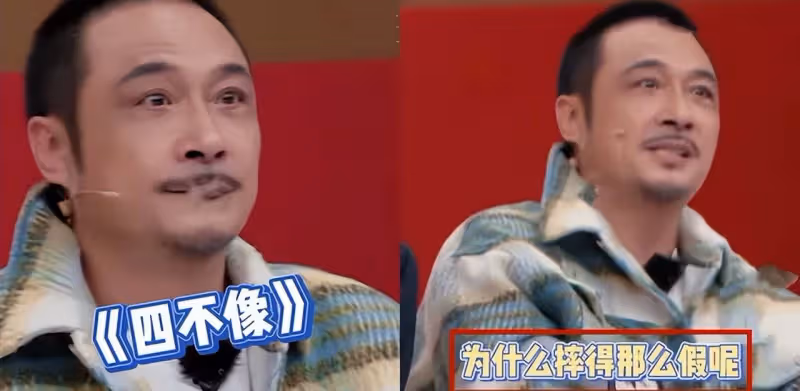 趙櫻子被男頂流追過還被騙婚?「迪冪孟扎」很性感妖艷