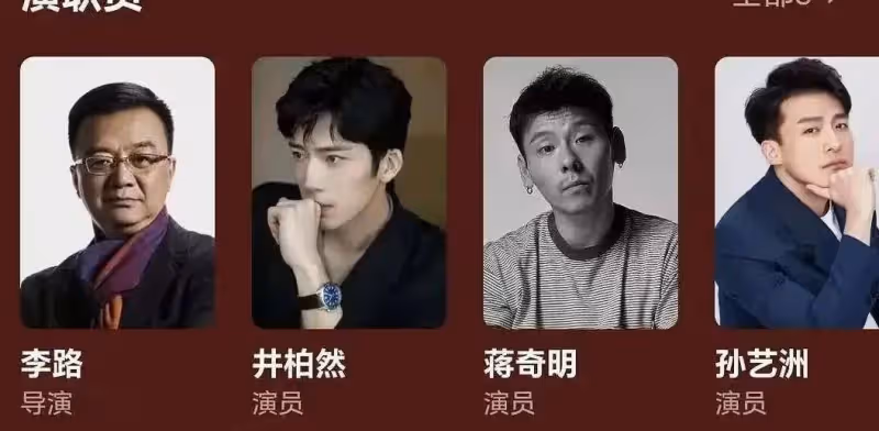 不雅視頻偷稅?張頌文強吻高葉,鎖喉金世佳讓嗓子疼3天