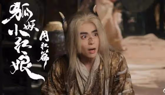 泰媒曝在緬甸找到中國演員王星!今日將他移交泰國