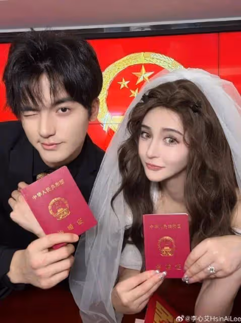 美女演員李心艾官宣結婚！曾演《天台愛情》《錦繡未央》