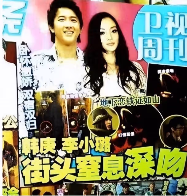 韓庚:戀過李小璐、擦肩黃奕、情散江鎧同後,和混血嬌妻走上幸福
