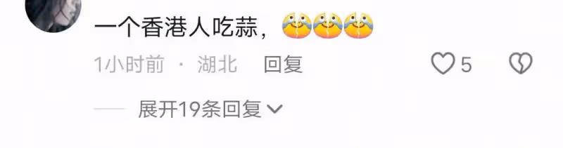 陳小春在長沙麵館吃面配大蒜驚呆粉絲,還被男孩喊小春哥哥