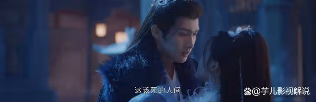 千朵桃花一世開:知道暮懸鈴的真實身份,才知謝雪臣為何死而復生