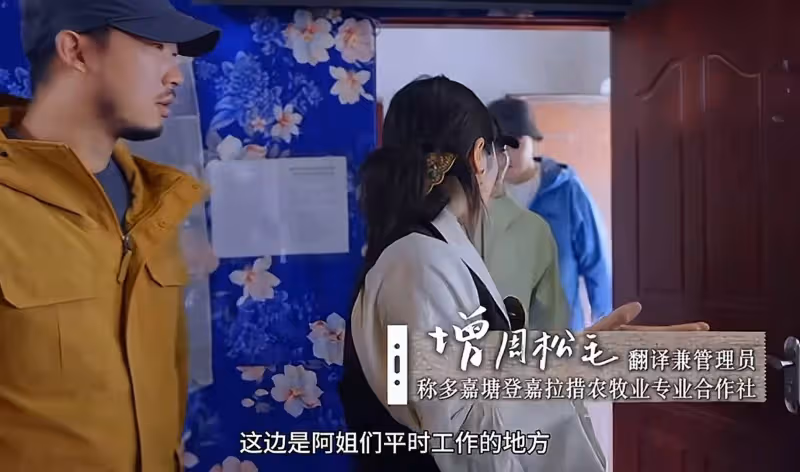《一路前行2》好治癒,劉濤胡歌的環保之旅再次啟程