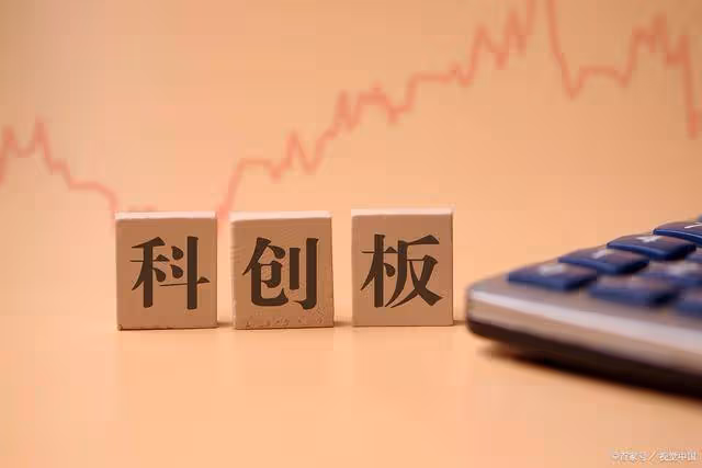 央媽暫停空頭砸盤!今日凌晨的四大消息正式出爐(1.8)!