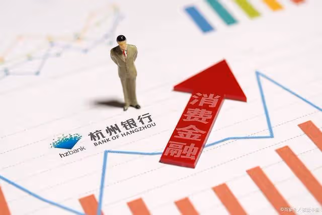 央媽暫停空頭砸盤!今日凌晨的四大消息正式出爐(1.8)!