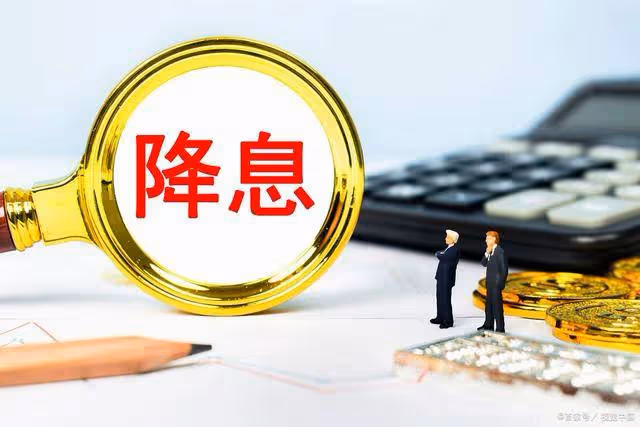 央媽和證監會聯手救市!1月8日,昨夜爆出的四大消息正式傳來
