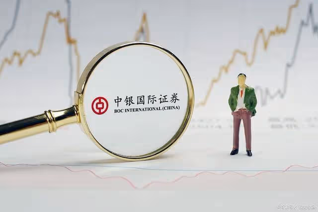 李大霄突發表態!今日凌晨的四大消息正式出爐(1.8)