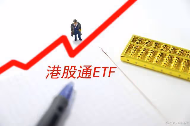 暫停做空，試行T+0交易！昨夜爆出的五大消息正式發酵（1.8）！