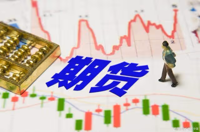 央媽停止降溫股市!深夜的五大消息全面發酵(1.8)!