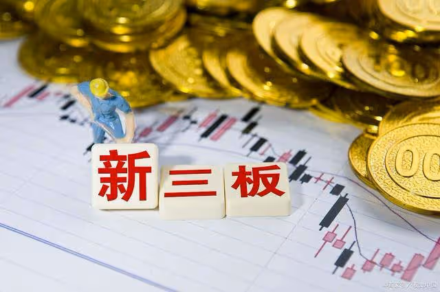證監會加班開會「救市」!周三凌晨的五大利空衝擊股市(1.8)