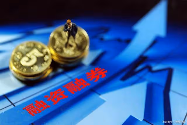 堪比降低印花稅!今日凌晨的四大利好正式出爐(1.8)!