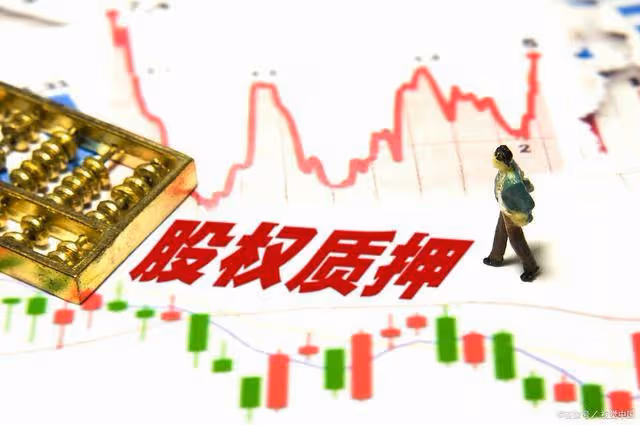 股市砸出「黃金坑」!周三凌晨的四大消息衝擊股市(1.8)!
