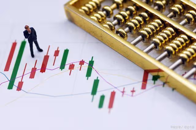 股市砸出「黃金坑」!周三凌晨的四大消息衝擊股市(1.8)!