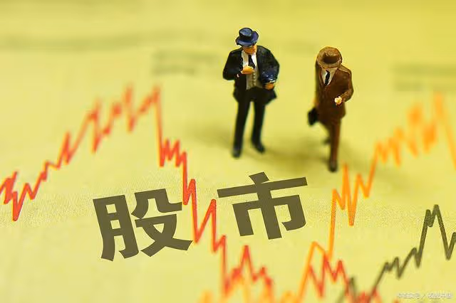 突發黑天鵝!1月8號,今日凌晨的五大消息衝擊發酵!
