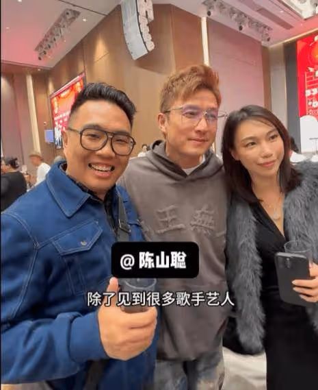 TVB前最佳男配現身內地晚宴,遭台下觀眾高呼「吔屎」!入行32年TVB不與他續約!