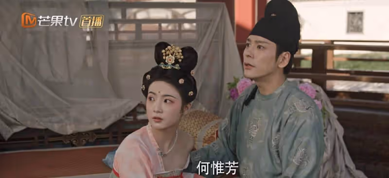 《國色芳華》:楊紫李現新劇開場太離譜,渣男和寡婦縣主上演活春宮