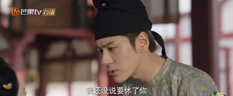 《國色芳華》:楊紫李現新劇開場太離譜,渣男和寡婦縣主上演活春宮