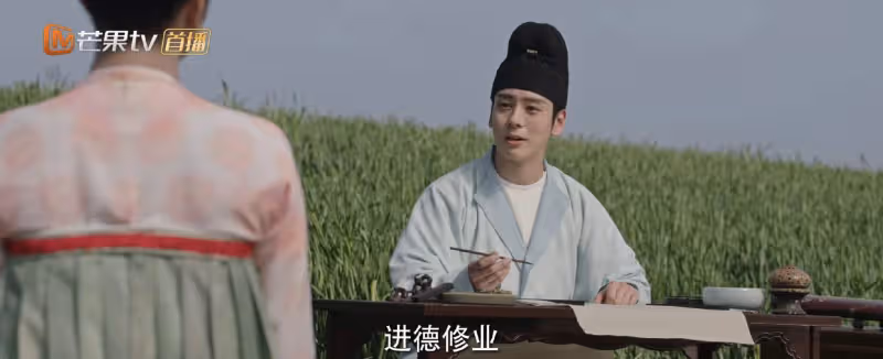 《國色芳華》:楊紫李現新劇開場太離譜,渣男和寡婦縣主上演活春宮