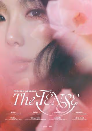 韓星第一人!「精靈女王」太妍3/16唱進大巨蛋 海外首場寵台粉