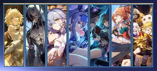 《崩壞:星穹鐵道》3.0版本活動一覽