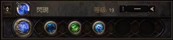 《流放之路2》風暴編織者高效刷圖電球BD