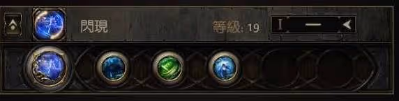 《流放之路2》風暴編織者高效刷圖電球BD