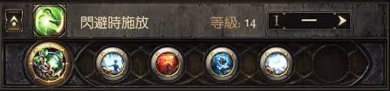 《流放之路2》風暴編織者高效刷圖電球BD