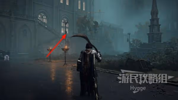 《艾爾登法環》托普斯的力場魔法獲取方式