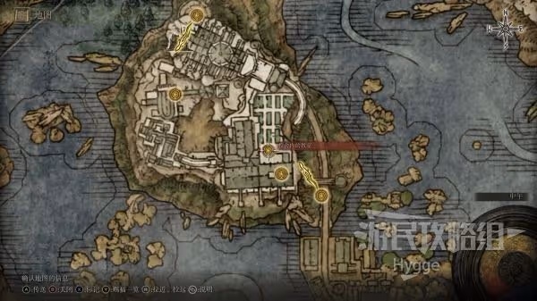 《艾爾登法環》托普斯的力場魔法獲取方式