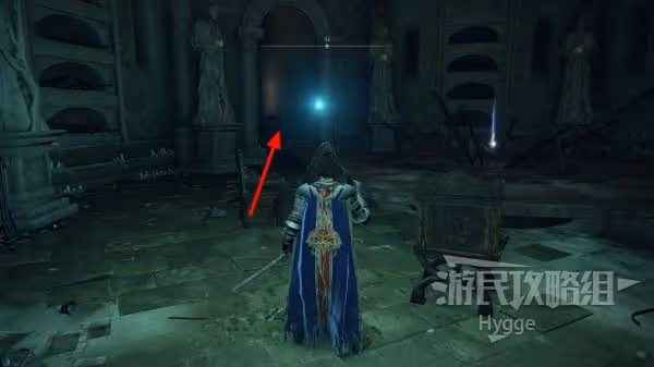 《艾爾登法環》秘文劍面板與獲取攻略