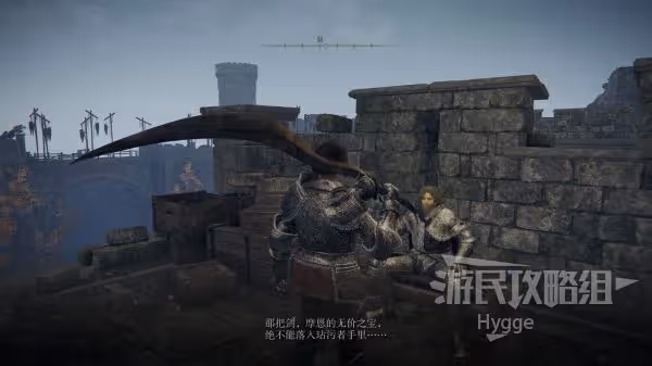 《艾爾登法環》迴旋擊戰灰獲取方法