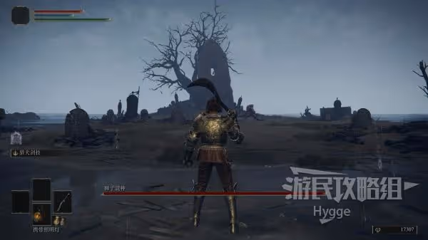 《艾爾登法環》迴旋擊戰灰獲取方法