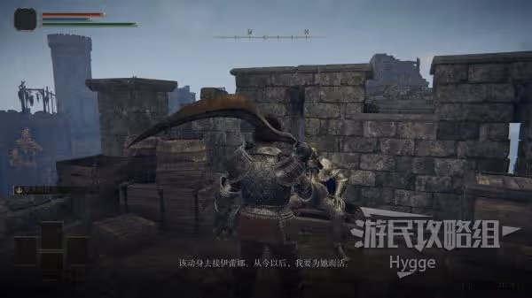 《艾爾登法環》迴旋擊戰灰獲取方法