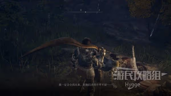 《艾爾登法環》迴旋擊戰灰獲取方法