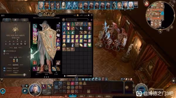 《博德之門3》榮譽模式死靈法師Build指南