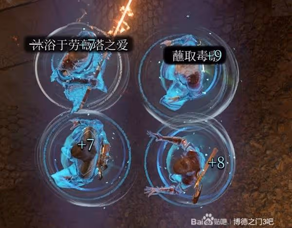 《博德之門3》榮譽模式3級打蜘蛛女王攻略