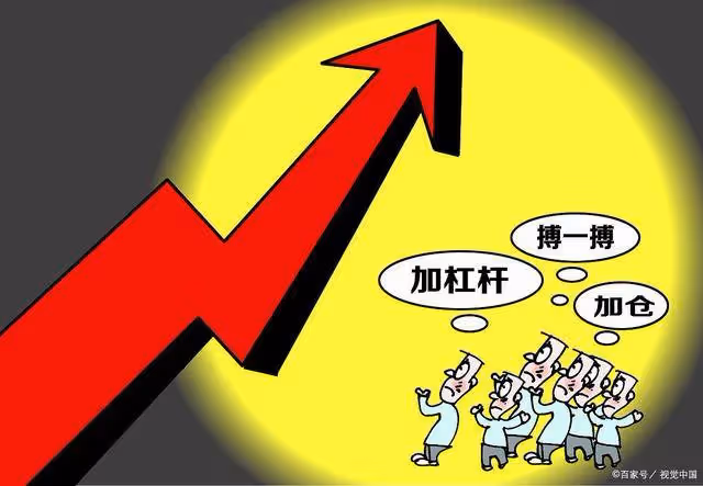 養老金官宣大漲了!今日凌晨的四大消息全面發酵(1.9)
