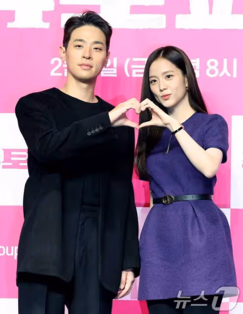Jisoo《新烏托邦》定檔！預告公開韓網炮轟出現的場面都是腳演技
