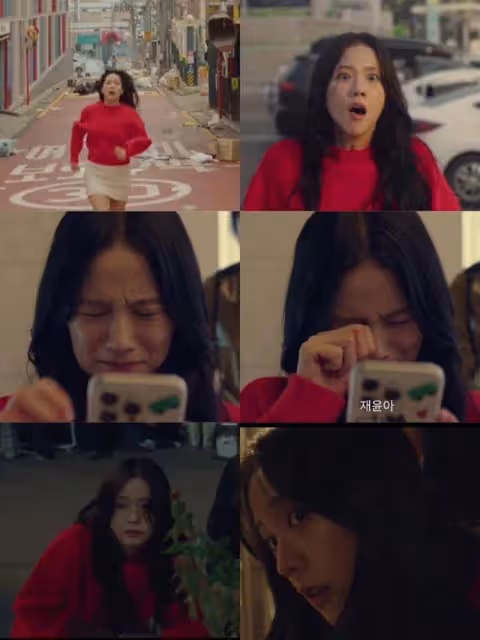 Jisoo《新烏托邦》定檔！預告公開韓網炮轟出現的場面都是腳演技
