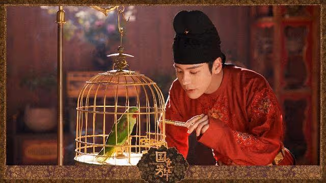 《國色芳華》好看！楊紫綠茶小白花巧計和離，李現演貪官鬆弛感滿滿