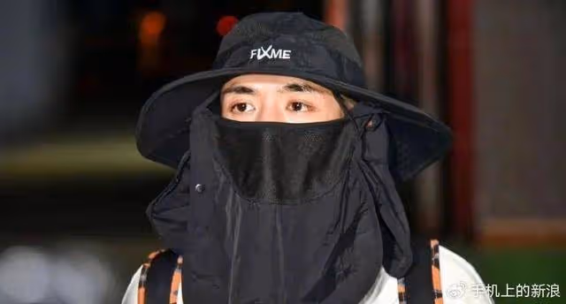 王星飛機上自述被剃頭過程！園區內部聊天截圖曝光
