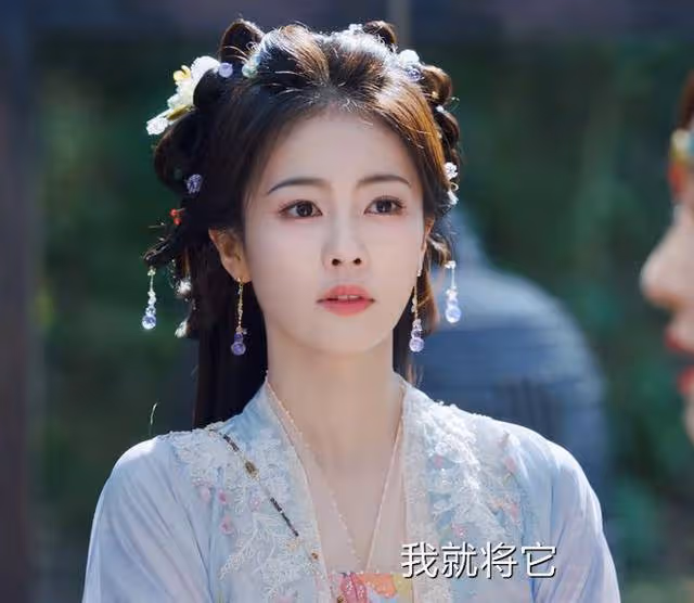 《白月梵星》白鹿扛劇能力太強！敖瑞鵬造型人設直接對標東方青蒼
