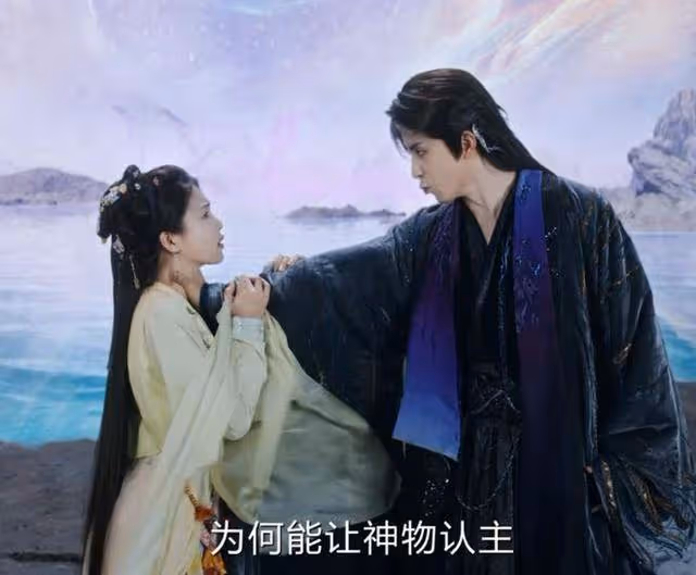 《白月梵星》白鹿扛劇能力太強！敖瑞鵬造型人設直接對標東方青蒼